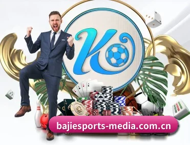 实时比分与赛程查询（BAJIESPORTS）